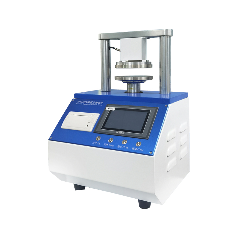 KJ-7030全自動環(huán)壓邊壓強(qiáng)度試驗(yàn)儀（觸摸屏